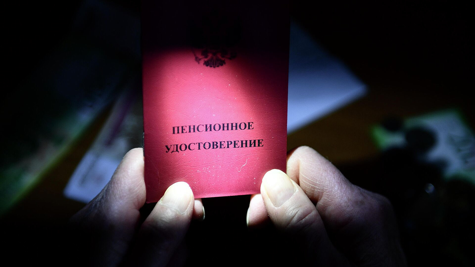 � ������������� ����� 42 ����� ������� �������� ���������� ������