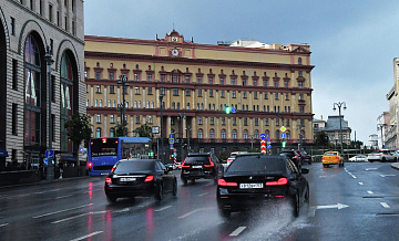 ��� ������������ ��������� ���� �� ������������ ������� ��� � 1953 ����