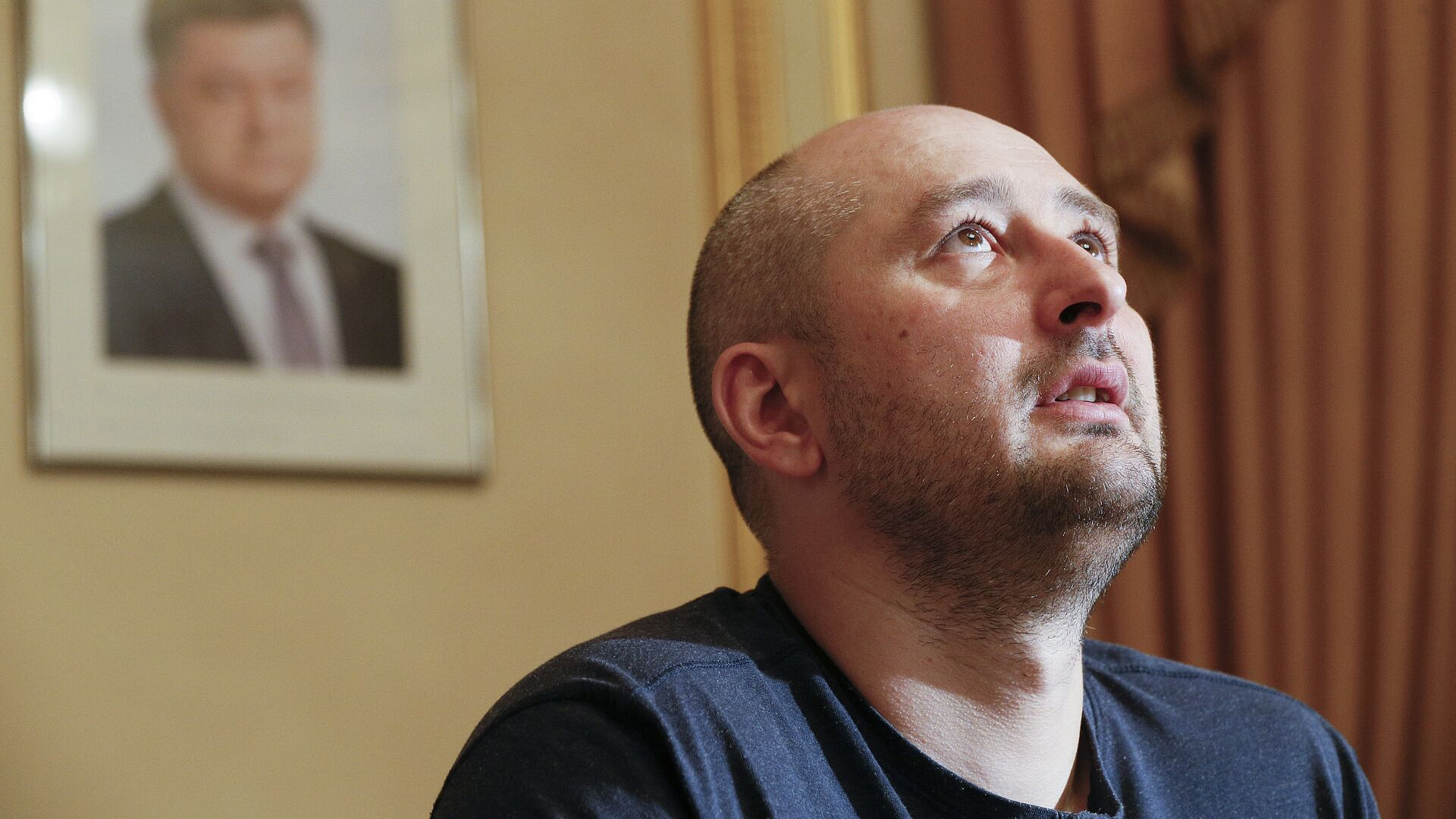 Иноагент Аркадий Бабченко* объявлен в розыск