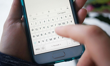 В МВД рассказали, чем опасны подработки от мошенников