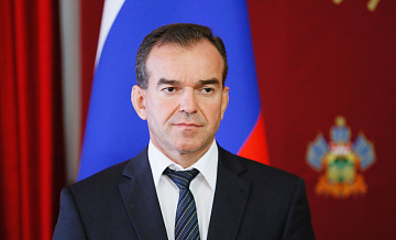 Замглавы Кубани вменяют ущерб в 130 миллионов рублей