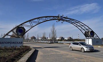 ПВО отразила атаку украинских беспилотников на Энергодар