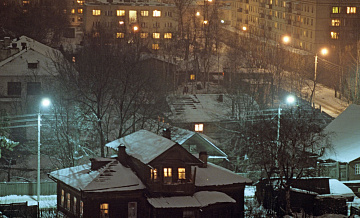 Еще один молодежный центр создадут в Костроме