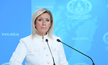 �������� ������� ������������� ������� �� ������� ���������� "�����������"