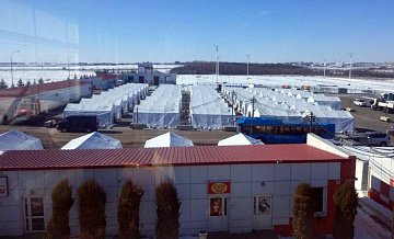 В Шебекинском округе Белгородской области объявили ракетную опасность