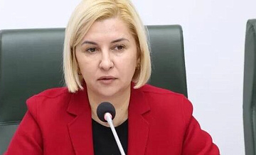 Экс-глава Гагаузии предупредила о нечестных выборах в Молдавии