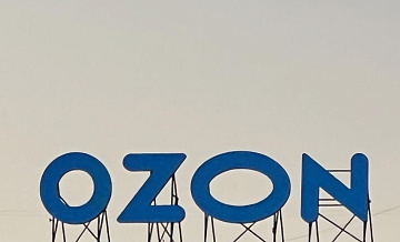 В России за три года выросло число интернет-магазинов