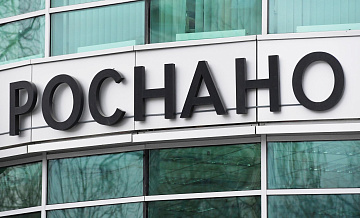 "�������" ���������� ��� � ������ ������������� ������� Crocus