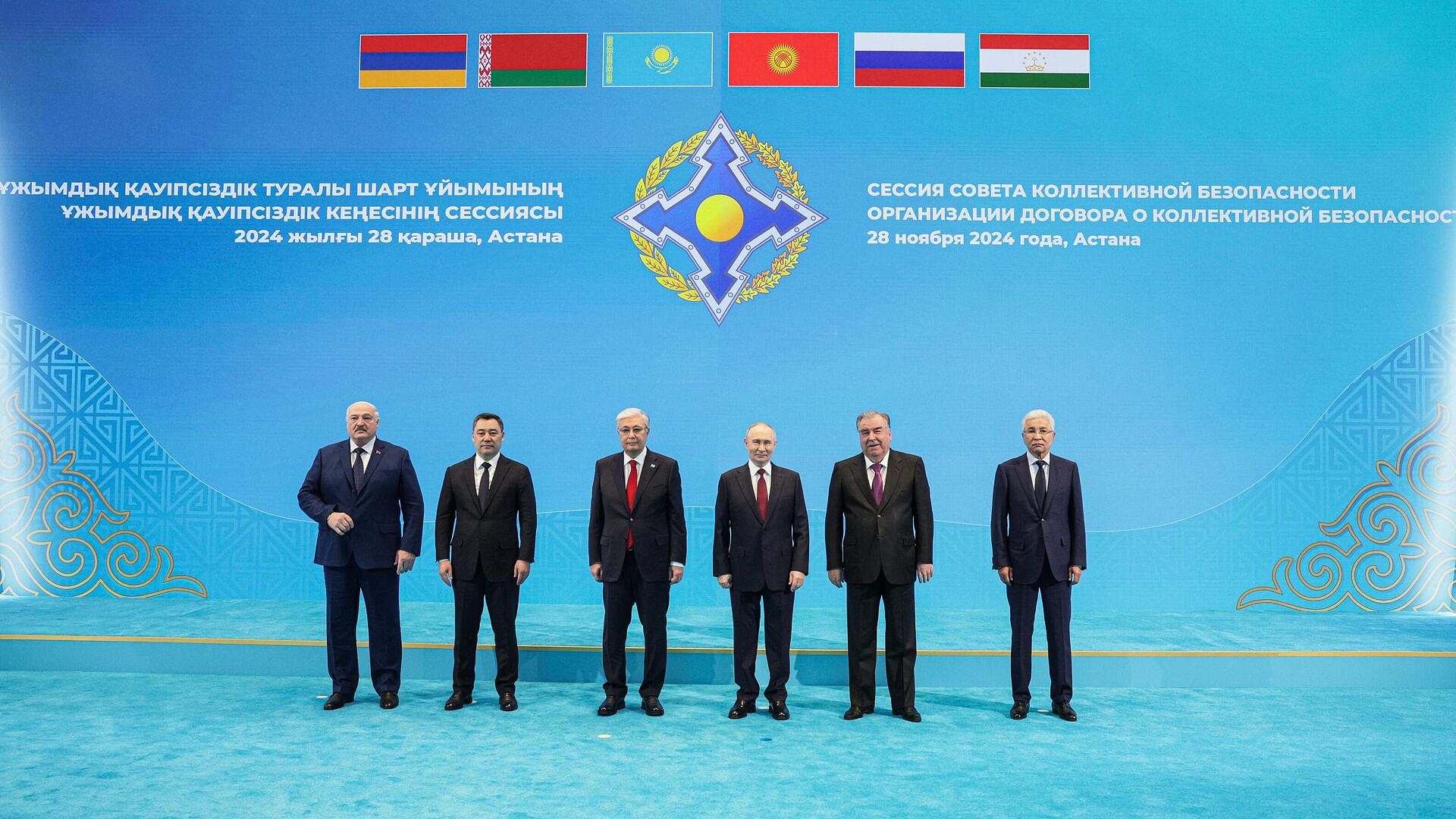 Лидеры стран ОДКБ выступили против героизации нацизма