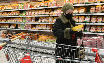 Врач назвала продукт, улучшающий когнитивные функции у пожилых