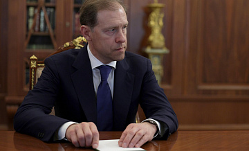 КПРФ поддержит кандидатуру Мантурова на пост первого вице-премьера