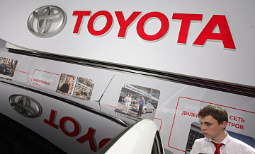 Toyota зарегистрировала в России новые товарные знаки