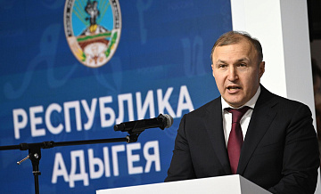 Кумпилов рассказал о находках археологов в Адыгее