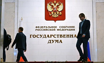 "Единая Россия" введет новый KPI для своих депутатов