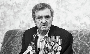 Умер ветеран-фронтовик, взявший в плен Паулюса