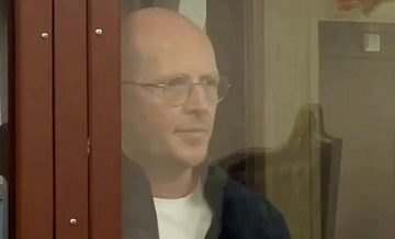 По делу главы департамента Минпромторга проходят пять фигурантов