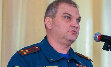 Данные об уволенном замглавы курского МЧС удалили с сайта главка