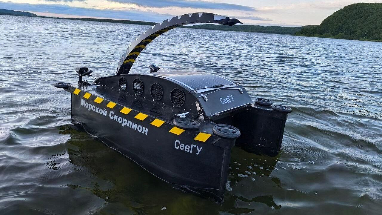 На Сахалине представили новые разработки в сфере морского беспилотия
