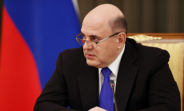 Мишустин проводит встречу с фракцией СРЗП