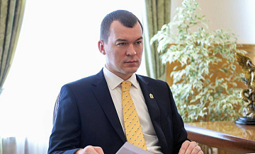 Дегтярев, предложенный на пост министра спорта, прибыл в Москву