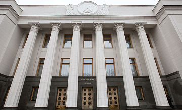 Депутата Рады обвинили в незаконном обогащении почти на 300 тысяч долларов