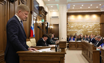 Налоговые льготы для субъектов МСП расширили в Белгородской области