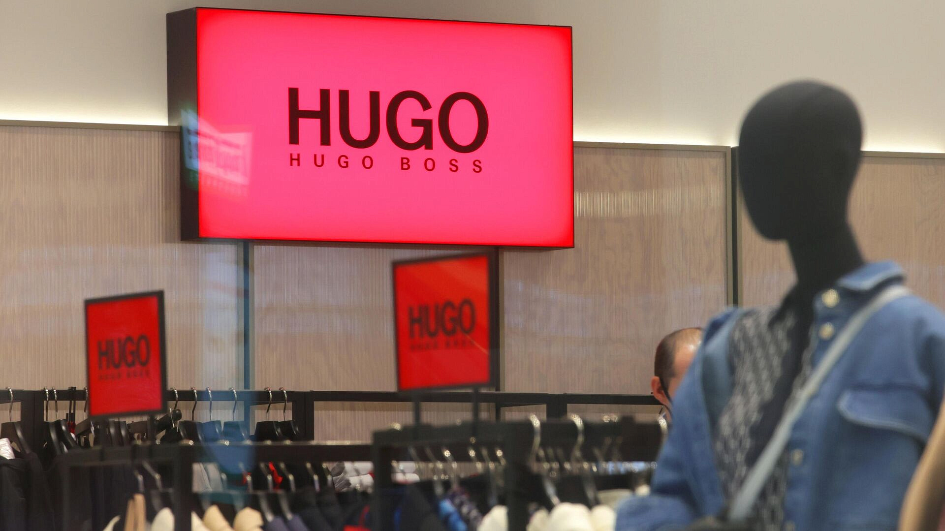 Hugo Boss   