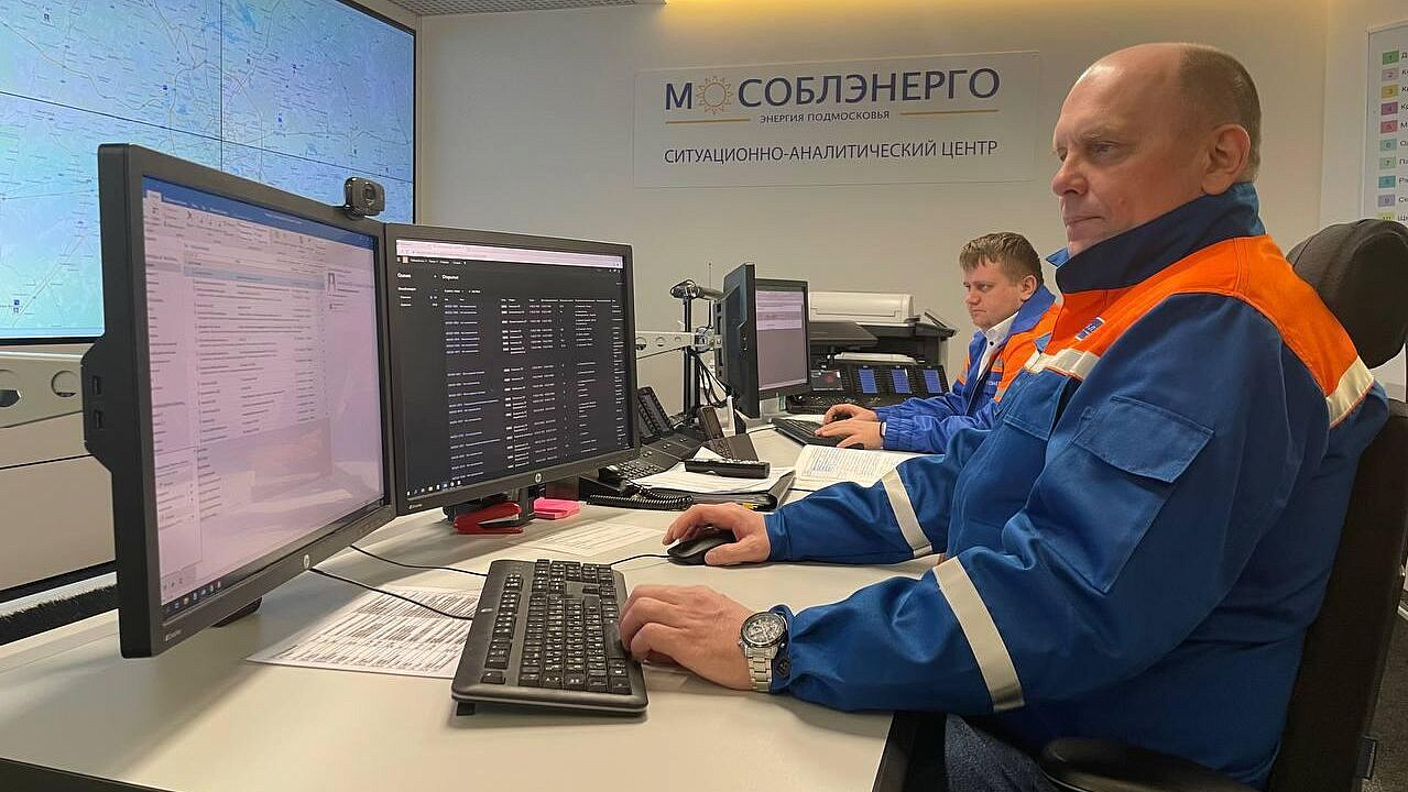 Меры против отключений в сети предприняли в Подмосковье в дни сдачи ГИА