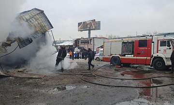 Пожар в автосервисе в Подмосковье локализовали