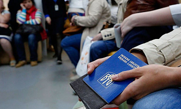Население Украины сократилось до 29 миллионов человек
