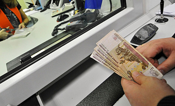 Юрист объяснил, почему нужно закрывать старые банковские счета