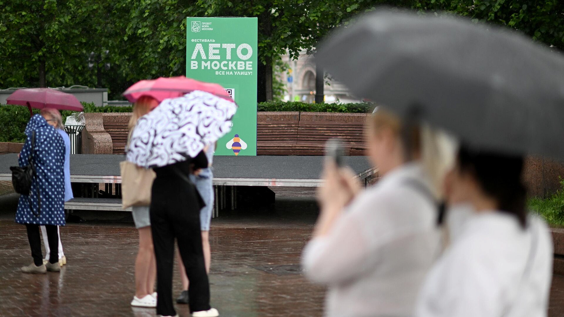 В Москве обновился суточный рекорд 1991 года по количеству осадков