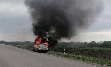 При украинском обстреле в Белгородской области пострадал мужчина