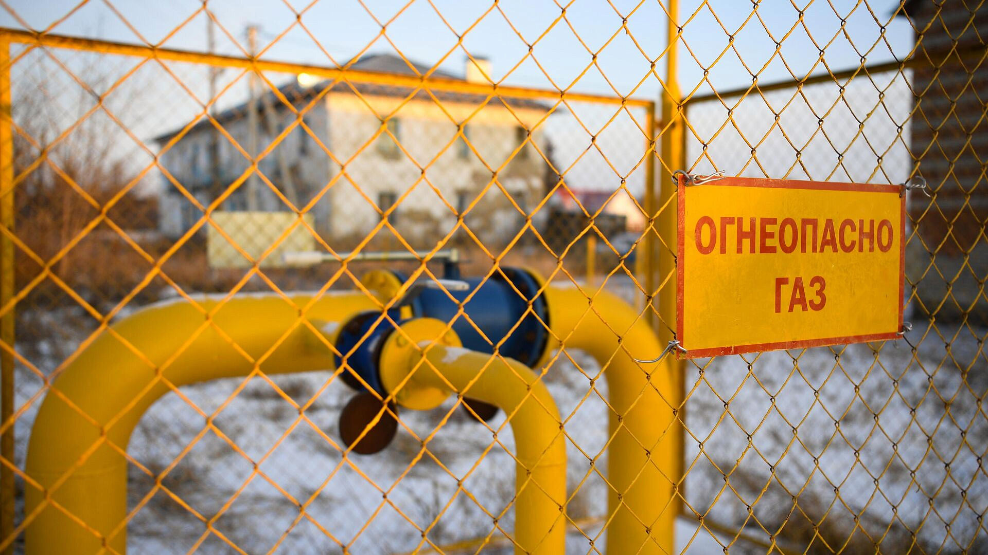 В Москве за год построили и реконструировали более 180 км газопроводов