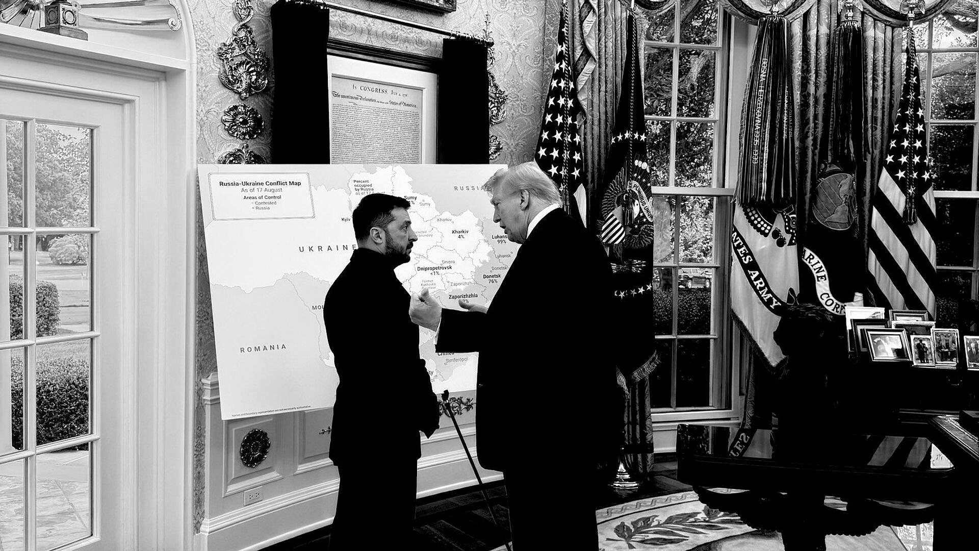 � ����� ���� ������������ ���� � ������ �������