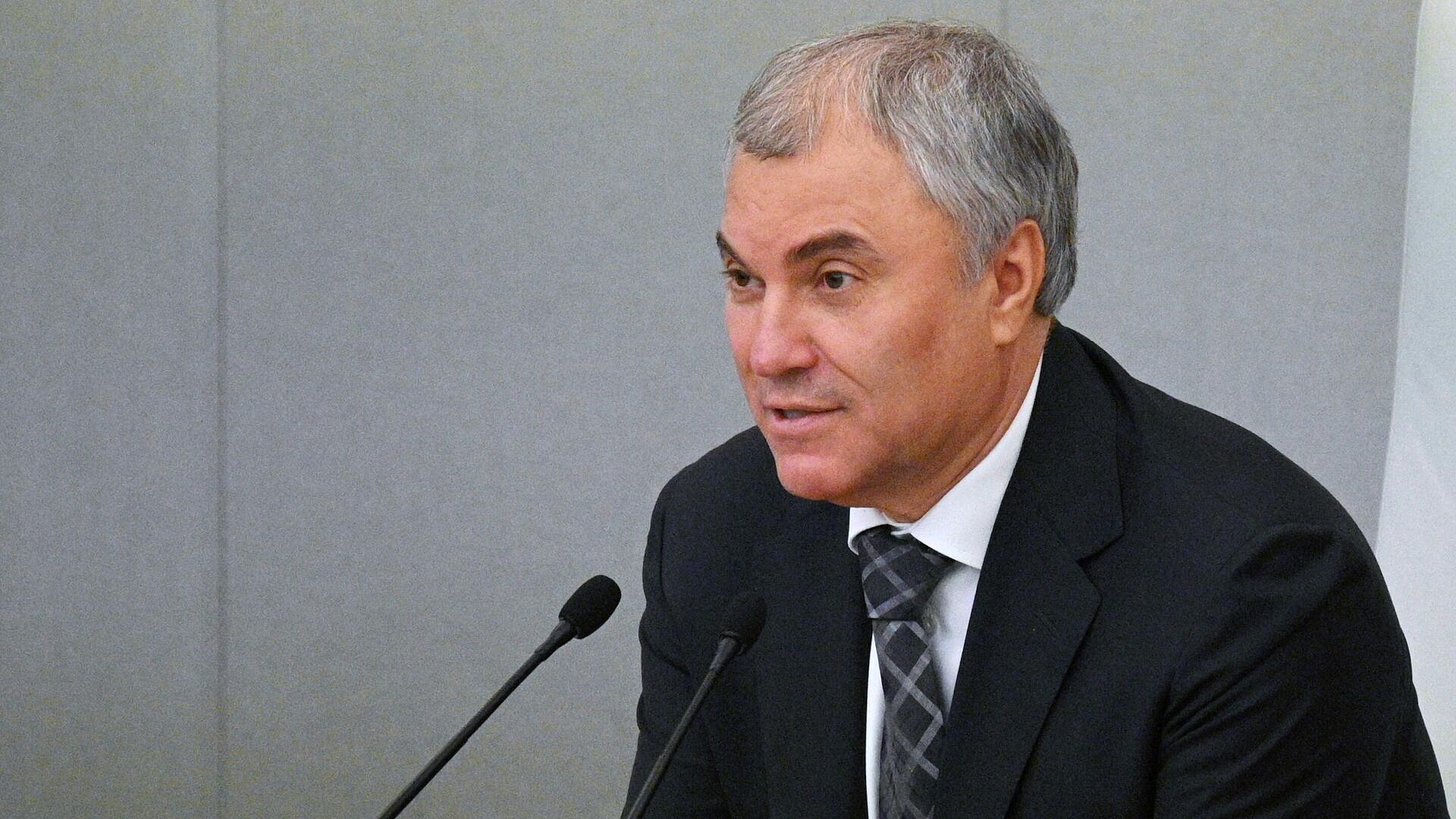 Если коммунисты прочтут Ленина, они поддержат Путина, заявил Володин