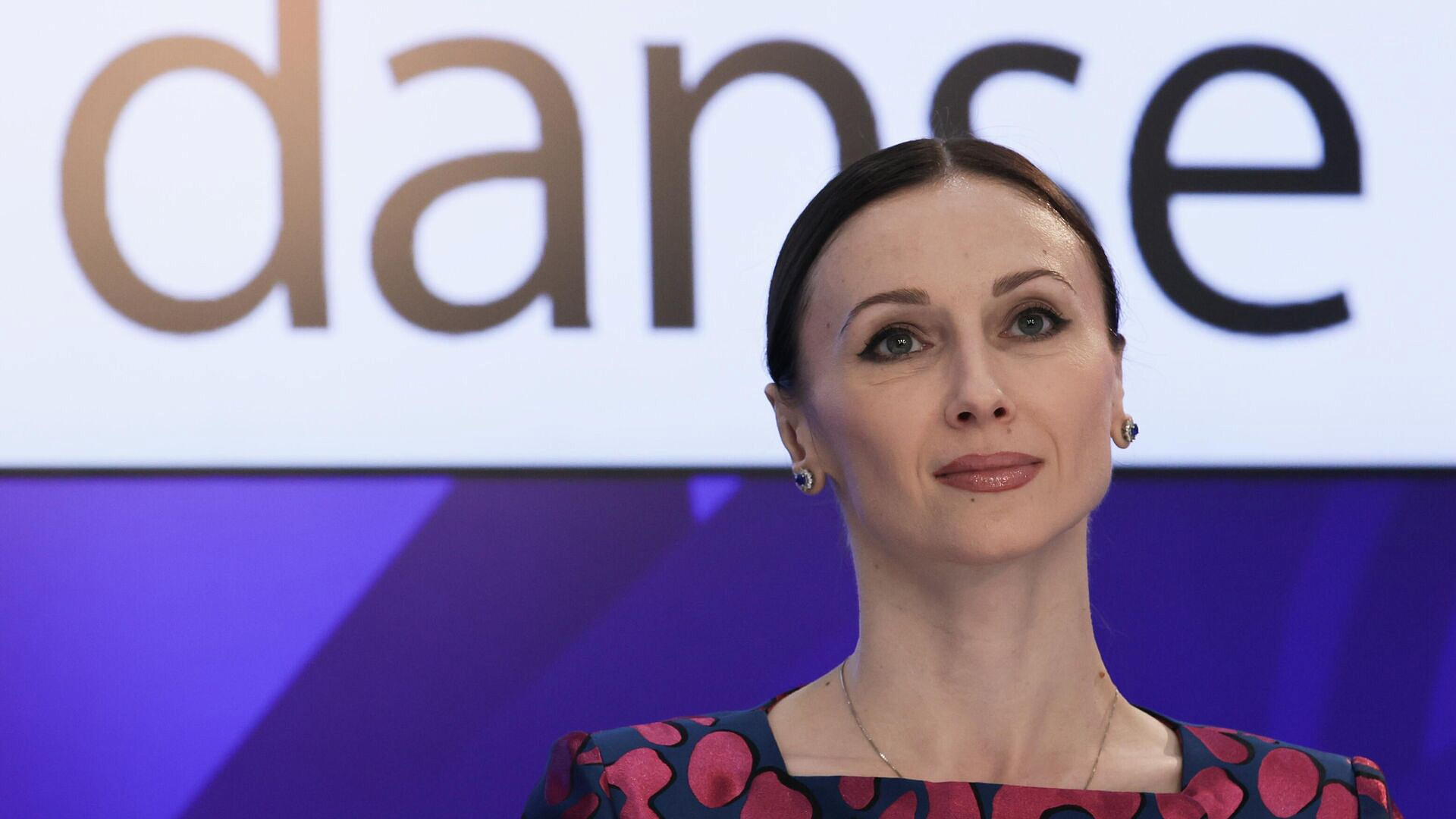 Концерт балерины Захаровой был вынужденно отменен, сообщили организаторы