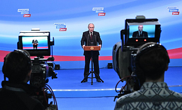 Путин набрал в Запорожской области более 92% голосов