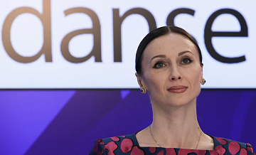 Концерт балерины Захаровой был вынужденно отменен, сообщили организаторы