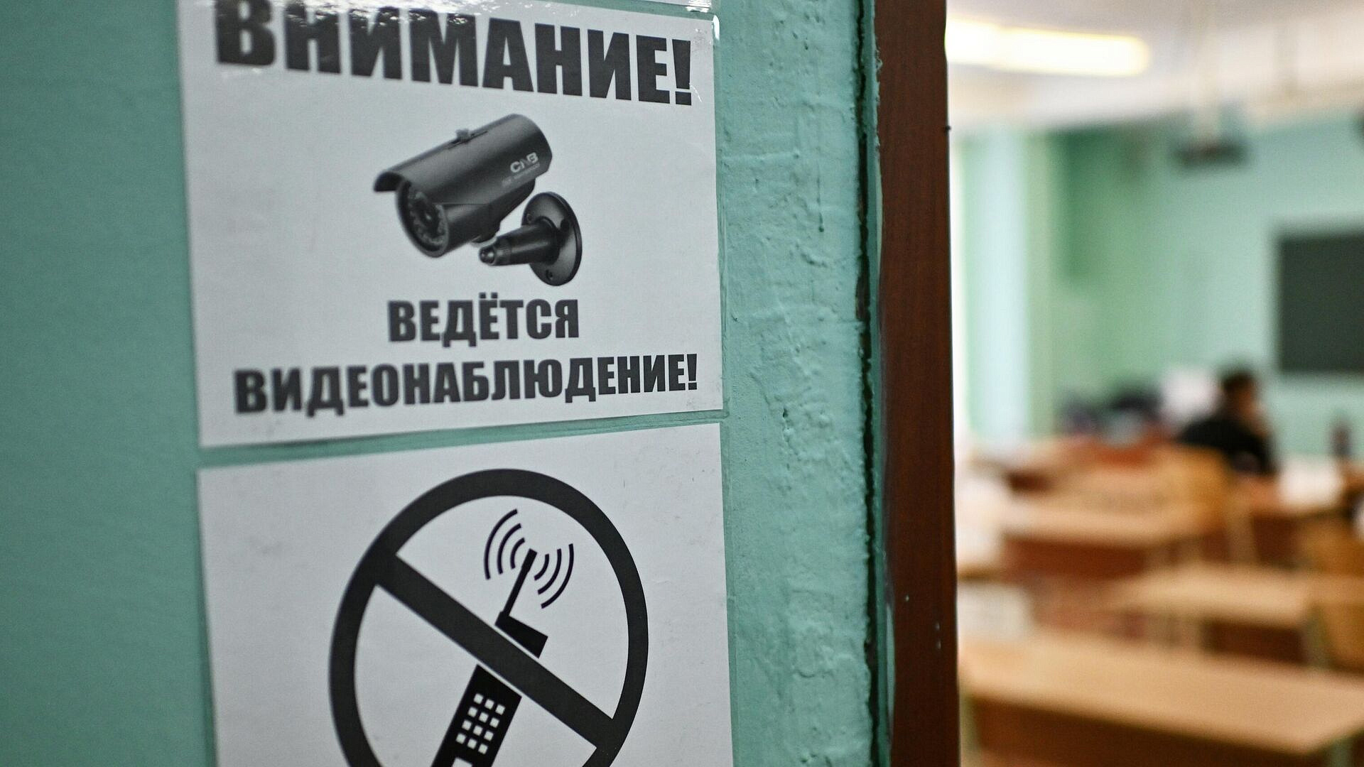 � ������ ����� ��� � �������� ������� 483 ��������, ������� ������������