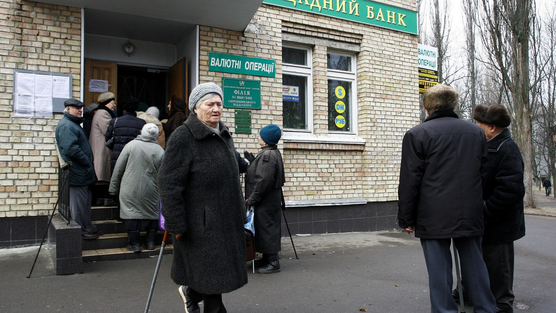 ���������� ������ ����������, ��� ���������� �������� ��-�� ������� ���