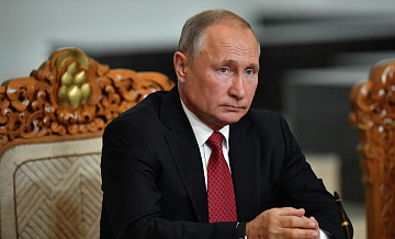 "Этого недостаточно". На Западе поразились письму Путину от Зеленского