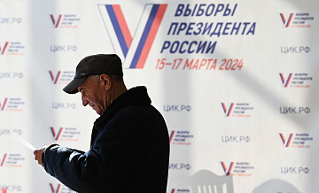 Все избирательные участки в Москве открылись штатно