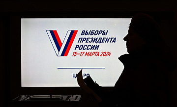 Более 62 процентов избирателей Чувашии проголосовали на выборах президента