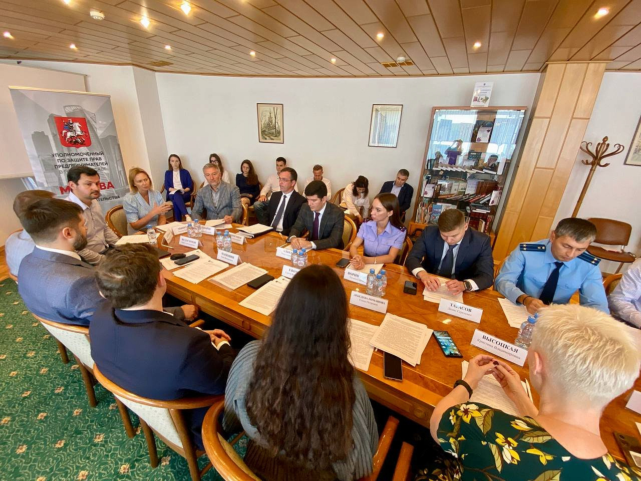 Татьяна Минеева провела заседание Рабочей группы по уголовному процессу