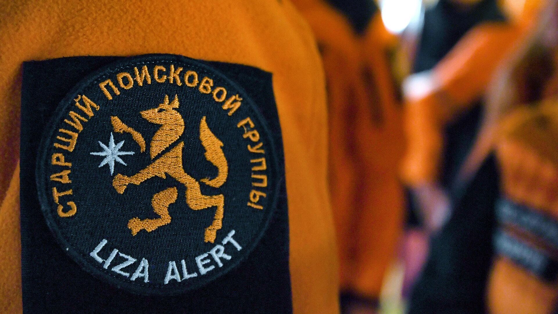 Пропавшую в Бурятии жительницу Иркутска нашли спустя шесть суток