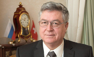 Сергей Гармонин: швейцарского нейтралитета больше нет