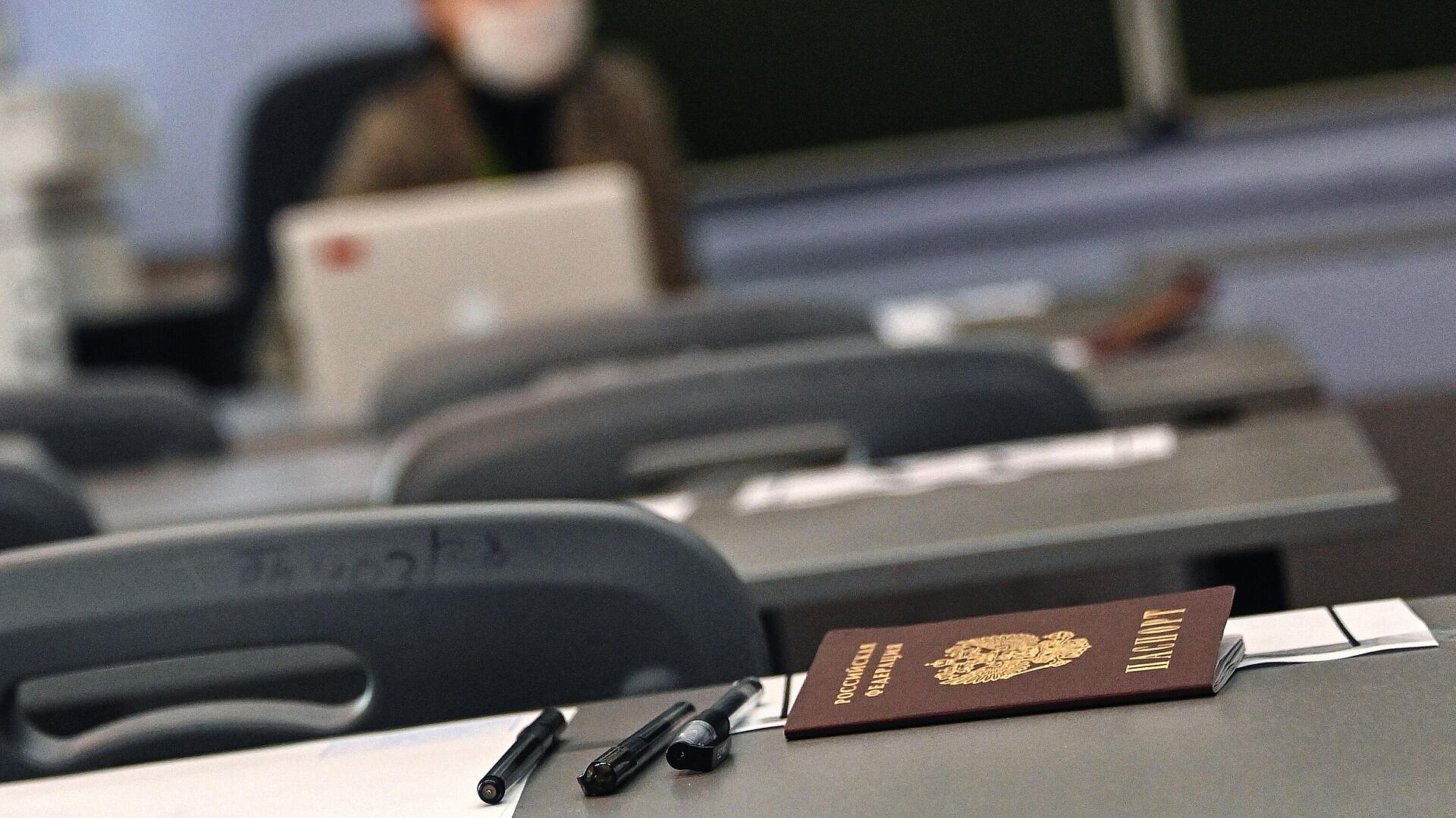 � ������� ��������, ��� ���������� ������ ����������� ��� ��� � 2024 ����