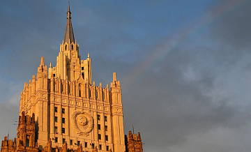 В МИД рассказали о действиях России в отношении ядерного досье Ирана