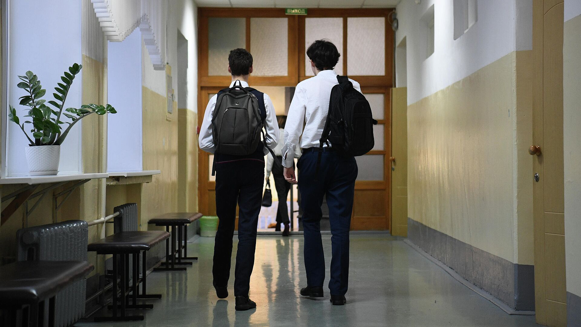 ����� ������� ��������� ����������� �������� ������������